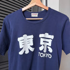 80s/90s Tokyo Tee (M)